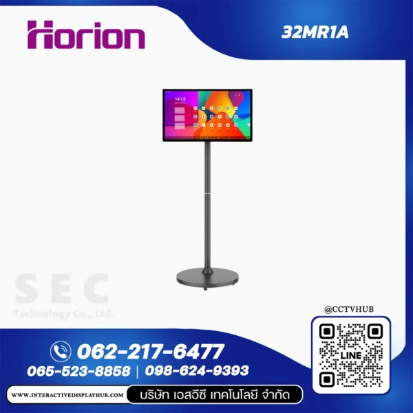 Horion 32MR1A จอ Smart Mobile Display 32 นิ้ว 4K UHD