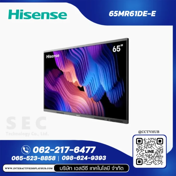 Hisense 65MR61DE-E จอ Interactive Display 65 นิ้ว GoBoard Pro