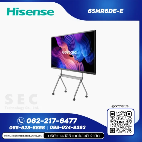 Hisense 65MR6DE-E จอ Interactive Display 65 นิ้ว GoBoard