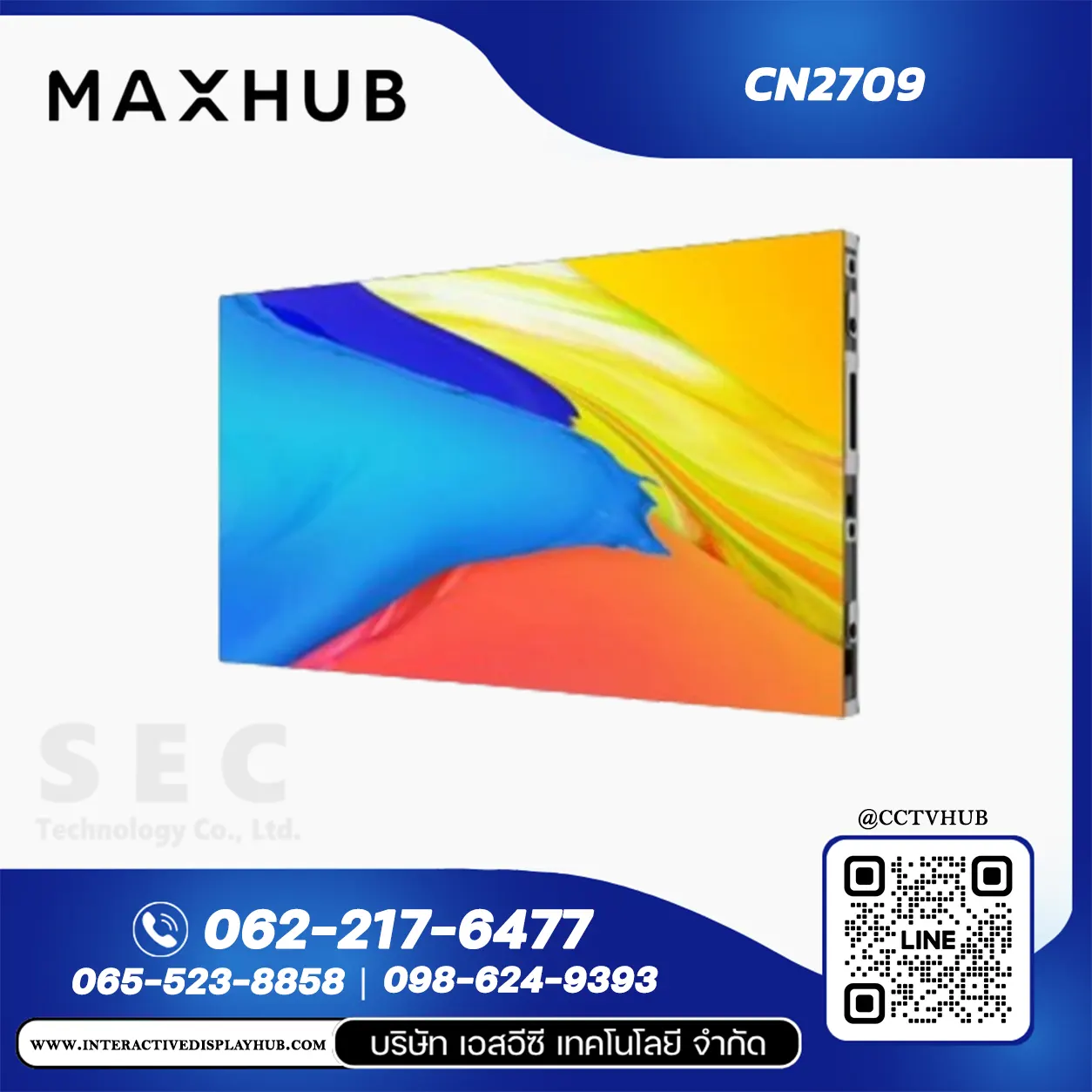 CN2709 MAXHUB LED Display CN27 Series Pixel Pitch 0.9mm