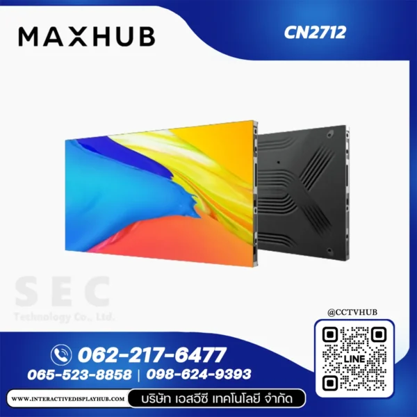 MAXHUB CN2712 จอ LED Display Flip Chip CN27 Series Pixel Pitch 1.25mm