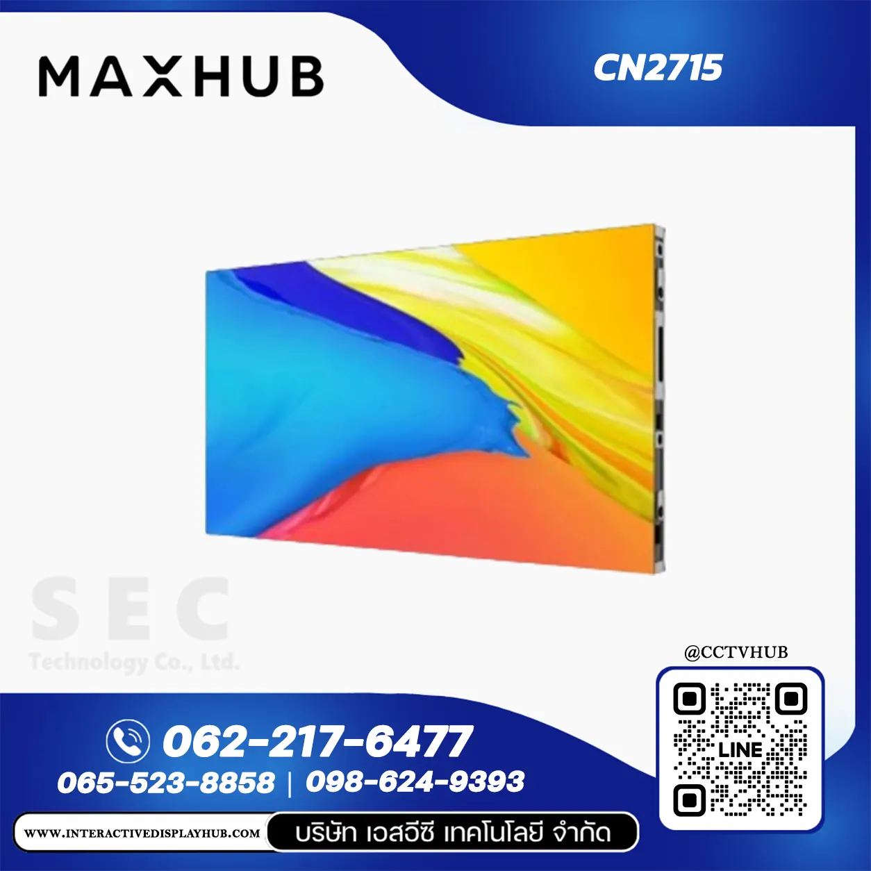 MAXHUB CN2715 จอ LED Display Flip Chip CN27 Series Pixel Pitch 1.5mm