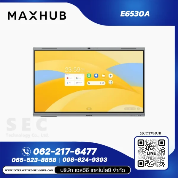 MAXHUB E6530A จอ Interactive Display 65 นิ้ว E3 Series 4K UHD