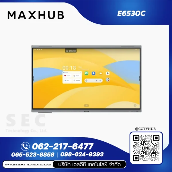 MAXHUB E6530C จอ Interactive Display 65 นิ้ว E3 Series 4K UHD