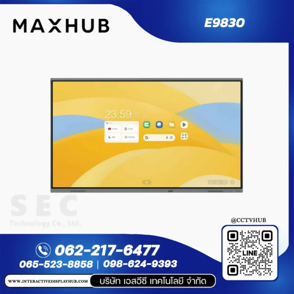 MAXHUB E9830 จอ Interactive Display 98 นิ้ว E3 Series 4K UHD