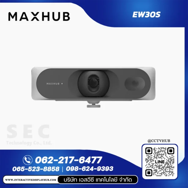 MAXHUB EW30S กล้อง Student Camera 4K สำหรับระบบบันทึกการเรียนการสอน