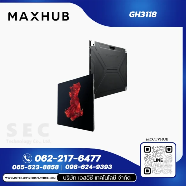 MAXHUB GH3118 จอ LED Display SMD GH31 Series Pixel Pitch 1.8mm