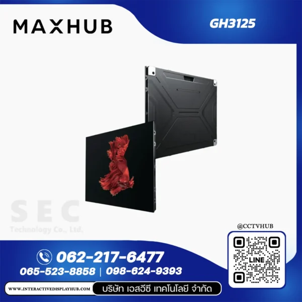 MAXHUB GH3125 จอ LED Display SMD GH31 Series Pixel Pitch 2.5mm