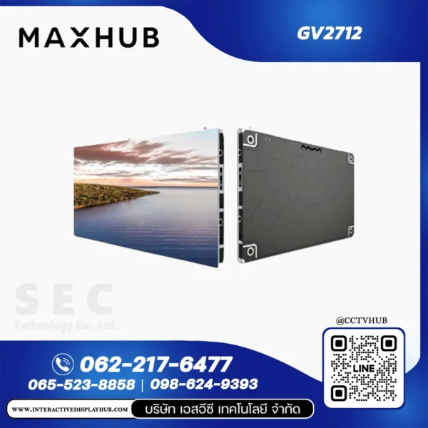MAXHUB GV2712 จอ LED Display SMD GV27 Series Pixel Pitch 1.27mm