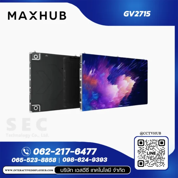 MAXHUB GV2715 จอ LED Display SMD GV27 Series Pixel Pitch 1.5mm