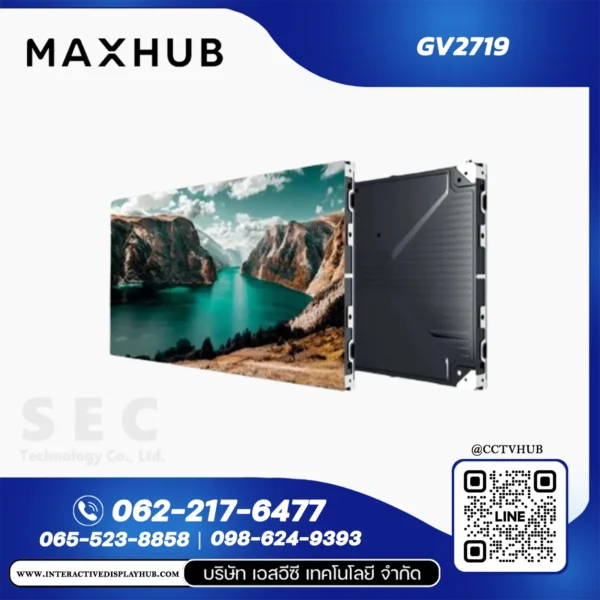 MAXHUB GV2719 จอ LED Display SMD GV27 Series Pixel Pitch 1.9mm