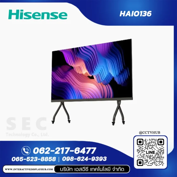 Hisense HAIO136 จอ LED All-in-One Display 136 นิ้ว