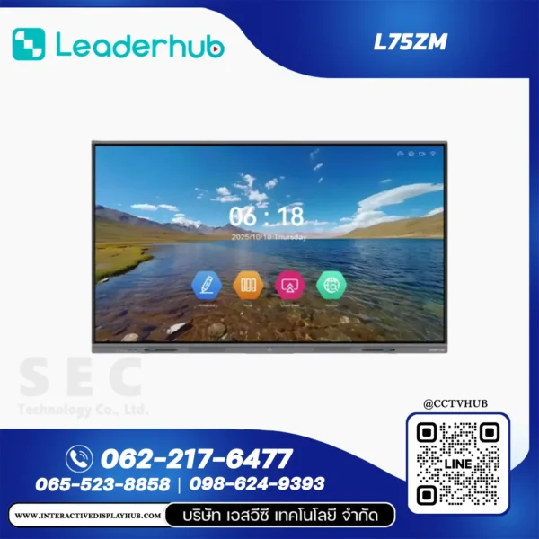 Leaderhub L75ZM จอ Interactive Display 75 นิ้ว ZM Series 4K UHD