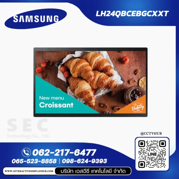 Samsung LH24QBCEBGCXXT จอ Digital Signage 24 นิ้ว QBC (QB24C)