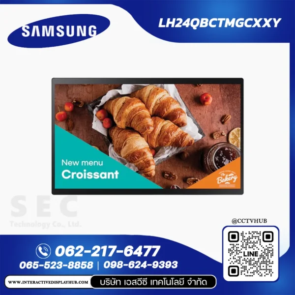 Samsung LH24QBCTMGCXXY จอ Digital Signage 24 นิ้ว QBC (QB24C)