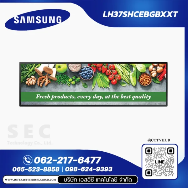 Samsung LH37SHCEBGBXXT จอ Digital Signage 37 นิ้ว Stretched Display SH37C
