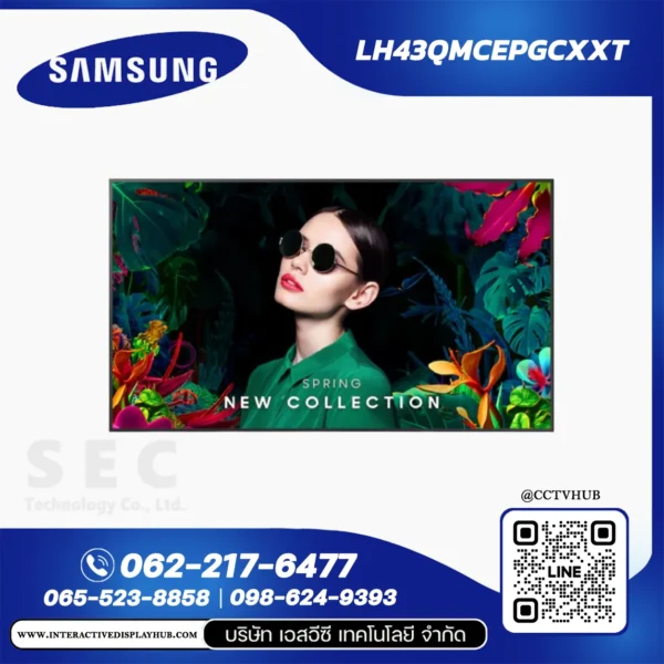 Samsung LH43QMCEPGCXXT จอ Digital Signage 43 นิ้ว QMC (QM43C)