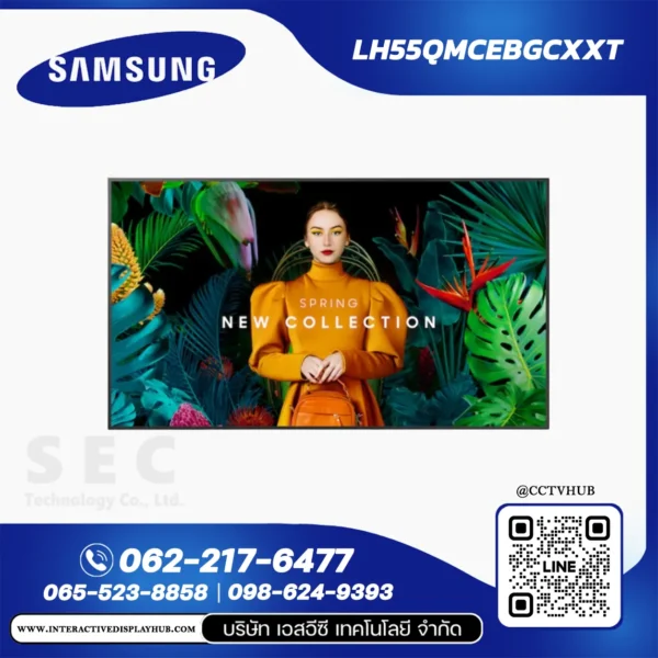 Samsung LH55QMCEBGCXXT จอ Digital Signage 55 นิ้ว QMC (QM55C)
