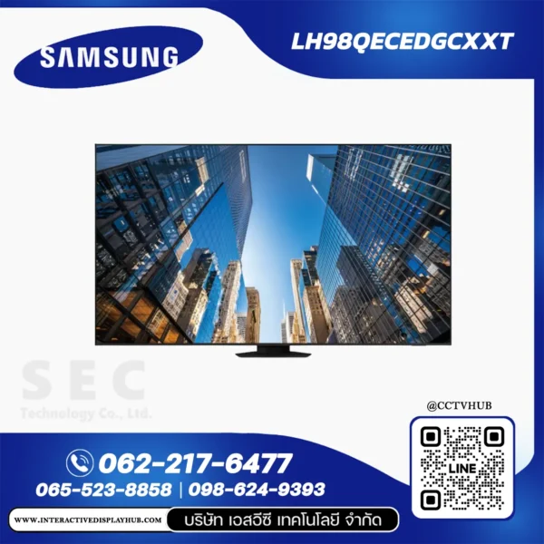 Samsung LH98QECEDGCXXT จอ Digital Signage 98 นิ้ว QEC (QE98C)