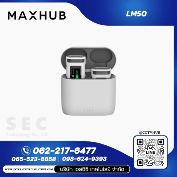 MAXHUB LM50 Wireless Lavalier Microphone ไมโครโฟนไร้สาย