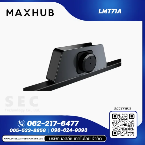 MAXHUB LMT71A PC Module Intel Core i5 16GB/256GB สำหรับจอ Raptor Series V3