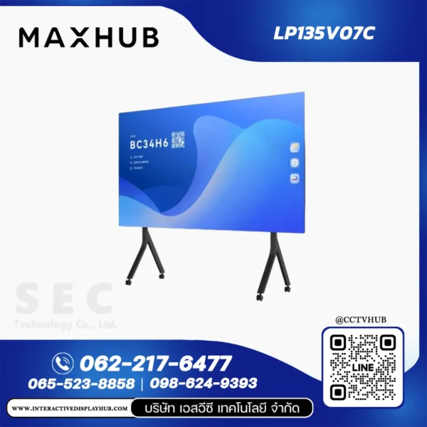 MAXHUB LP135V07C จอ DvLED All-in-One 135 นิ้ว Raptor Series V3 Lite