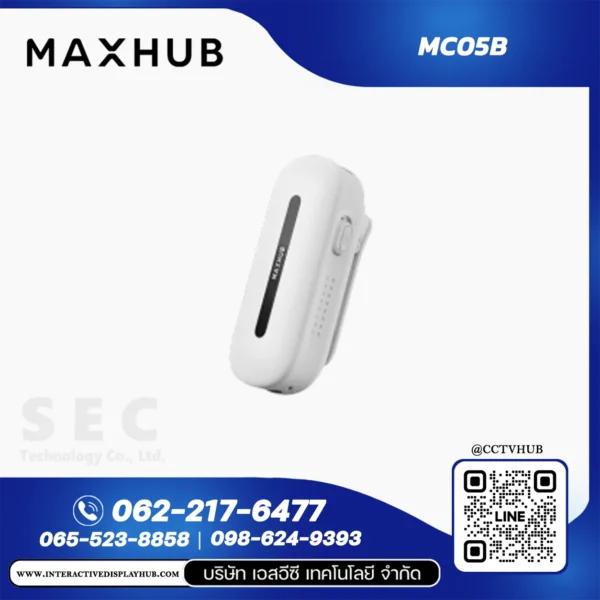 MAXHUB MC05B Wireless Lapel Microphone ไมโครโฟนไร้สาย