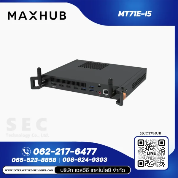 MAXHUB MT71E-i5 OPS Computer Intel Core i5 12th Gen 16GB/256GB สำหรับจอ Interactive Display