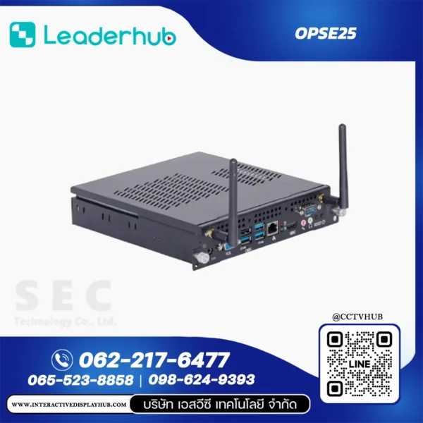 Leaderhub OPSE25 OPS Computer Module Intel Core i5