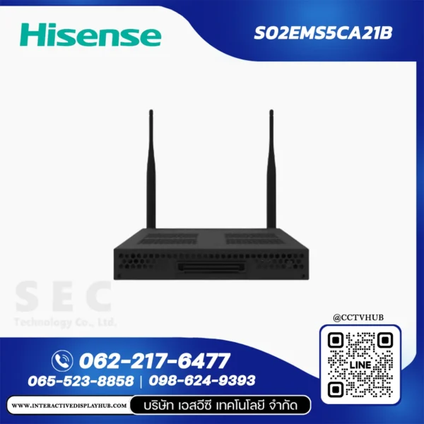 Hisense S02EMS5CA21B OPS Computer Intel Core i5-12450H 16GB/256GB