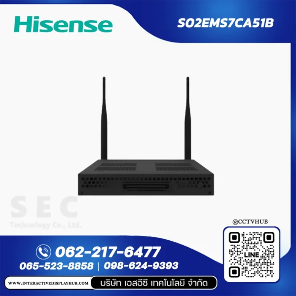 Hisense S02EMS7CA51B OPS Computer Intel Core i7-12650H 16GB/512GB