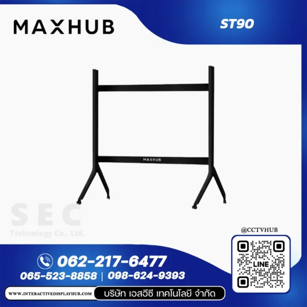 MAXHUB ST90 ขาตั้งจอ LED แบบเคลื่อนที่ Heavy-duty Mobile Stand