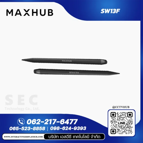 MAXHUB SW13F ปากกา Stylus สำหรับจอ Interactive Display