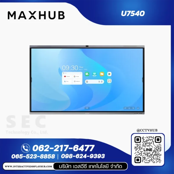 MAXHUB U7540 จอ Interactive Display 75 นิ้ว U4 Series 4K UHD