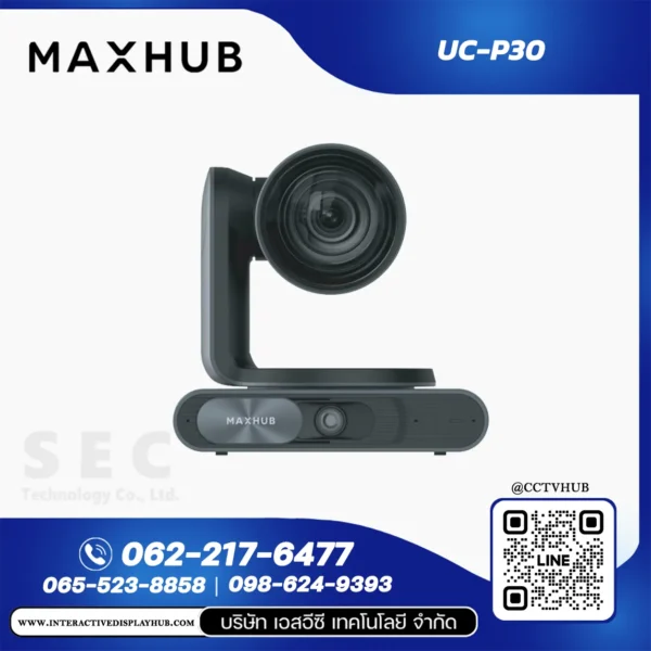 MAXHUB UC-P30 กล้องประชุม PTZ Dual Camera 4K AI Tracking