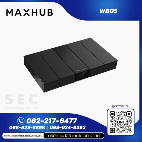 MAXHUB WB05 อุปกรณ์แชร์หน้าจอไร้สาย Screen Sharing Box 4K