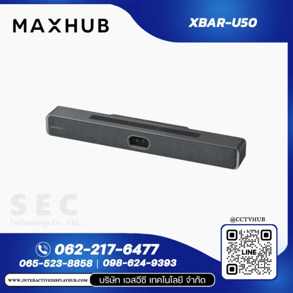 MAXHUB XBar U50 วิดีโอบาร์ประชุมออนไลน์แบบกล้องคู่ 100MP