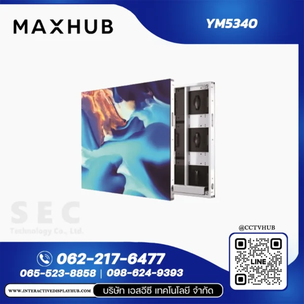 MAXHUB YM5340 จอ LED Display SMD YM53 Series Pixel Pitch 4.0mm