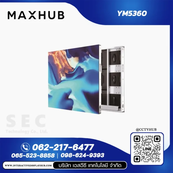 MAXHUB YM5360 จอ LED Display SMD YM53 Series Pixel Pitch 6.67mm