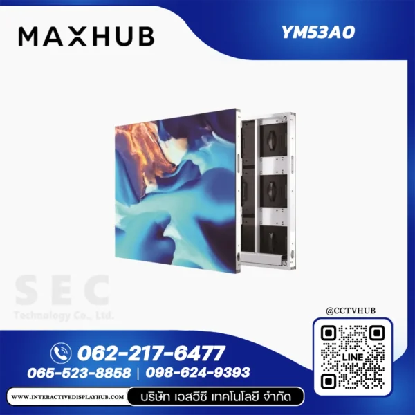 MAXHUB YM53A0 จอ LED Display SMD YM53 Series Pixel Pitch 10mm